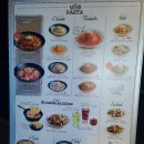 연향상가7길 이미지