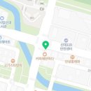 삼조공인중개사사무소 이미지