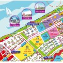 신동아아파트 4차 앞 이미지