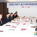 제일의원 앞 이미지