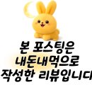 딸만셋의냉면집 네이버블로그