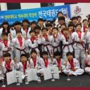 석사 경희대 인성 태권도 이미지