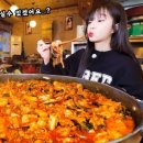 춘천골닭갈비 이미지