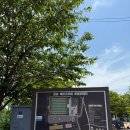 포승레포츠 공원 체육시설 이미지