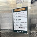 범어유치원 이미지