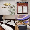 문화관광단지(서) | 경상북도 안동 문화관광단지 &#39;안동 그랜드호텔&#39; 디럭스투더블 조식뷔페 후기