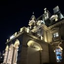 (주)동방사이메드 | 대련 2박3일 중 1일차 / 동방수성 / 시딩 / 오디 마사지 (구족적도) 동방수성점