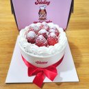 호야수제도시락 | 제이델링 수원 생크림케이크 맛있는 곳 주문제작 케이크 전문점