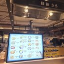 진한푸드 | 현대백화점 킨텍스점 푸드코트 맛집, 타논55 진한 소고기 쌀국수 내 돈 내산 후기