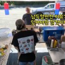 단골푸드 Daum카페