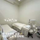 101-1-000004 | [동대구속눈썹] 동대구속눈썹펌 리썸 스튜디오 첫 케라틴 영양펌 후기