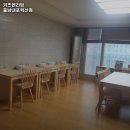 키즈엔리딩 충남내포혁신점 이미지