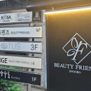 세븐일레븐 신논현강남점