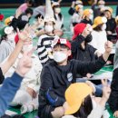 청양다목적체육관 이미지