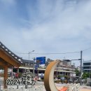 2024 통영문화재 야행 이미지