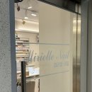 미리엘네일 네이버블로그