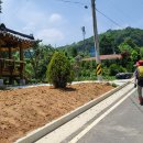 가야1리경로당 이미지