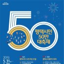 시민정육점 - 중랑구 동일로109길 55 | 시민정육점