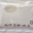 연이네해장국사골곰탕 | 소잡는날 한우사골곰탕,진한 육수 집에서 즐겨요!