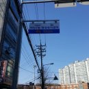 다대1동 행정복지센터 이미지