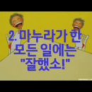 잠시 쉬어 이미지