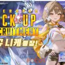 크라운PC랜드 이미지