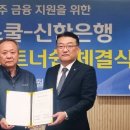 피자스쿨 이미지