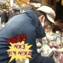 한섬팩토리아울렛 이미지