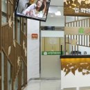 상무힐링요양병원 이미지