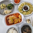 [후기]위드맘케어 대전 산후도우미 둘째 4주 후기