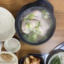 호수로803번길 이미지