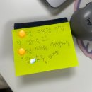 (주)에이스콘텐츠 | [신한 커리어업 10기] UXUI 5주 차 활동 후기, 성장 일지