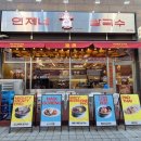연제구-107 | [연제네배곧점]배곧 핫플 쌀국수맛집 솔직방문후기(데이트 맛집)