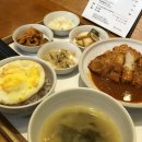호랑이밥집 네이버블로그