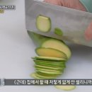 백야식당 이미지