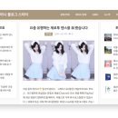 오토파트너스 이미지