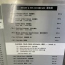 Green토스트 | 페낭] 페낭 가면 무조건 먹어봐야 하는 음식 리스트 | 🦐새우국수부터 카야토스트까지 싹 다 먹어본 후기