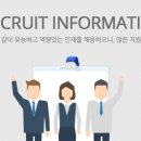 ★☆★☆★[삼성전자-수원] 영어통번역사 채용안내 (10/21) 이미지