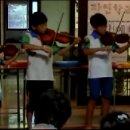 7월 24일 (금) - 종강 발표회 - 기악합주, 희망의 속삭임, 그리고 아이들의 바이올린 솔로와 합주 이미지