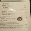 와가마마 이미지