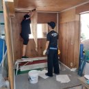 도배기능사(오전) 이미지