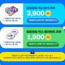오데트뷰티