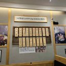 오실장강남면옥 이미지
