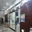 군포새마을금고 골프연습장 이미지