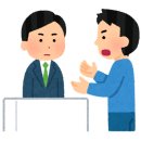 중소기업경영컨설팅 - 서구 마륵로 23 | 중소기업경영컨설팅