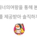 GS25 대구만촌점 이미지