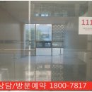 서초아트약국 이미지