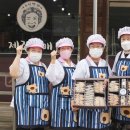 어르신뻥쟁이 이미지