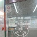 동호한의원 이미지