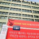 가야의료기 이미지